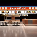 Li Dashu Bibimbap Restaurant Interior With Counter Tables And Menu