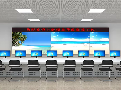 Monitoring Room Setup With Multiple Computer Monitors And Neatly Arranged Chairs 3d model