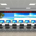 Monitoring Room Setup With Multiple Computer Monitors And Neatly Arranged Chairs