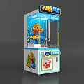 Arcade Claw Machine With Little Fish Run Theme And Cartoon Fish Crab Design