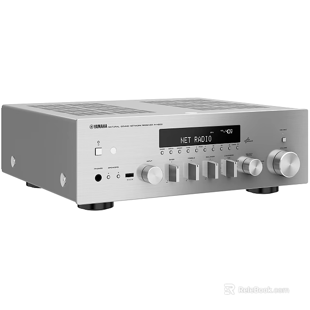 Yamaha Silver Stereo Receiver With Net Radio Function And Audio Control Knobs 3d model 