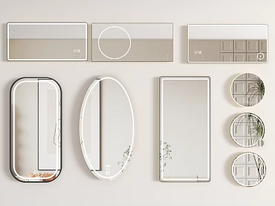 Various Modern Mirror Designs Including Rectangular Oval And Round Shapes For Home Decor 3d model