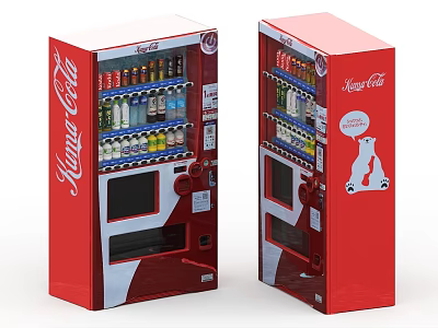 Coca Cola Red Commercial Vending Machine With Polar Bear Design And Assorted Beverages 3d model