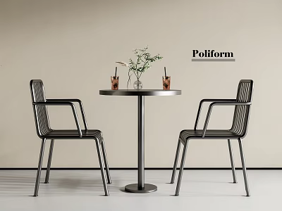 Modern Round Discussion Table with Black Chairs and Vase of Green Plants on Beige Wall 3d model