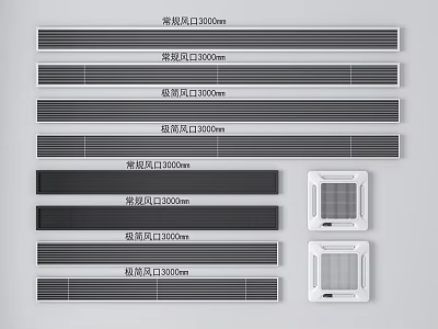 Air Conditioner Air Vents With Strip Square Types And Various Sizes 3d model