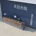 Modern Reception Desk With Welcome Sign Staff Potted Plant Blue Wall And Contemporary Design
