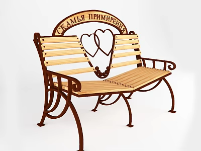 Outdoor Wooden Bench With Metal Frame Heart Design And Curved Backrest 3d model