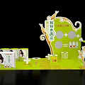 Green Exhibition Display Stand Featuring Product Packaging And Cartoon Robot Elements 3d model