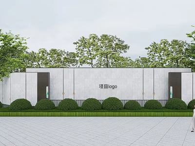 Modern Outdoor Landscape Wall With Project Logo Green Trees Trimmed Shrubs And Paved Plaza 3d model