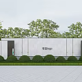 Modern Outdoor Landscape Wall With Project Logo Green Trees Trimmed Shrubs And Paved Plaza
