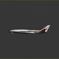 Futuristic Cosmic Spaceship Featuring Streamlined Silver Red Design Wings and Tail for Aerospace Missions
