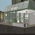 Modern Green Frame Glass House Real Estate Sales Office With Cozy Outdoor Leisure Lounge Area