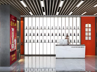Modern Shoe Store Interior With White Grid Wall Shoe Display And Reception Counter 3d model