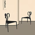 Modern Black Dining Chairs With Curved Backrest Design In Minimalist Interior
