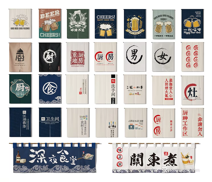 Traditional Japanese Curtains with Various Characters and Cultural Patterns 3d model 