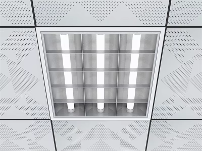 Modern Ceiling Grille Light With Multiple Tubes And Perforated Panel Design 3d model
