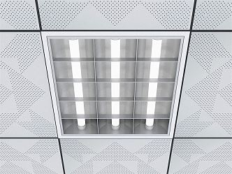 Modern Grille Lamp 3d model