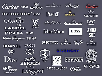 Assorted Luxury Brand Logos Display Featuring Top Fashion Watch And Beauty Brands 3d model