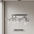 Modern Branch Shaped Chandelier With Black Frame And White Globe Lights 3d model