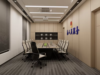 Modern Meeting Room With Long Table Chairs Bookshelves Blinds And Ceiling Lighting 3d model