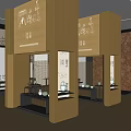 Cultural Center Interior With Ceramic Artifacts Exhibition And Traditional Wooden Displays