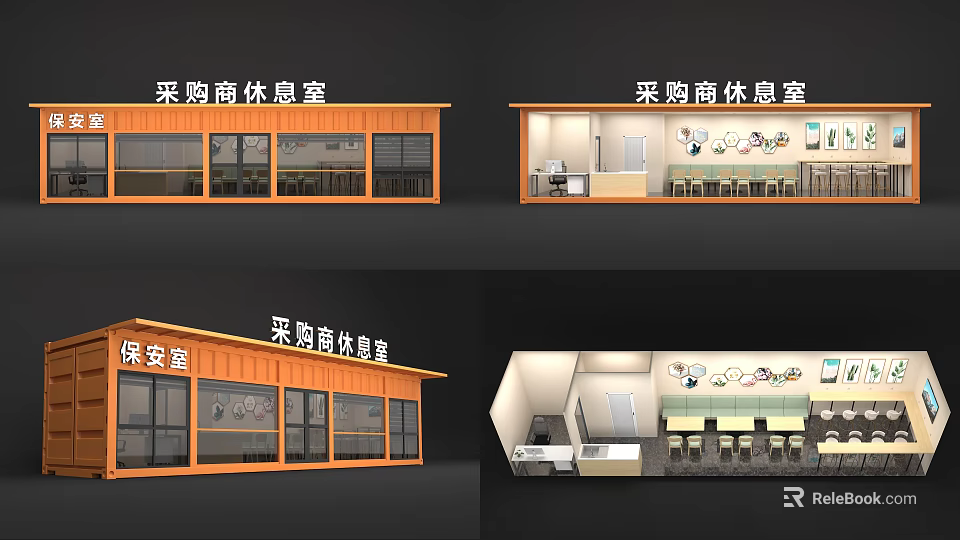 Container Building Buyer Lounge Interior With Modern Seating And Design Elements 3d model