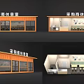 Container Building Buyer Lounge Interior With Modern Seating And Design Elements 3d model