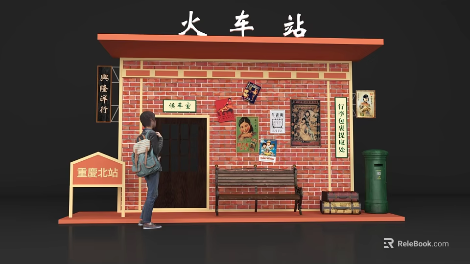 Vintage Train Station Photo Check In Spot With Red Brick Wall Posters Bench And Mailbox 3d model 