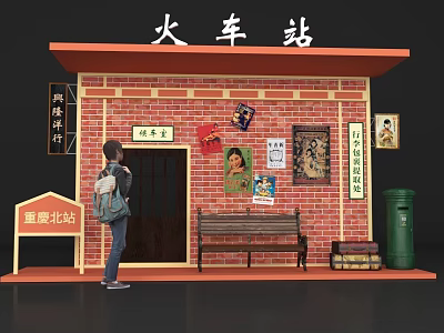 Vintage Train Station Photo Check In Spot With Red Brick Wall Posters Bench And Mailbox 3d model