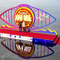 Eye Shaped Installation Photo Spot Featuring Jingpai Circular Logo Two People Blue Sky Reflection