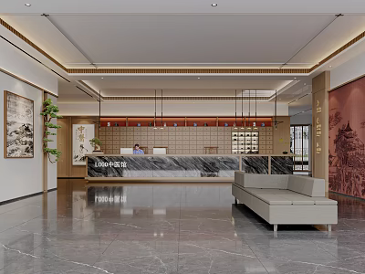 Hospital Outpatient Clinic Lobby With Marble Reception Counter Sofa Decorative Paintings And Green Plants 3d model