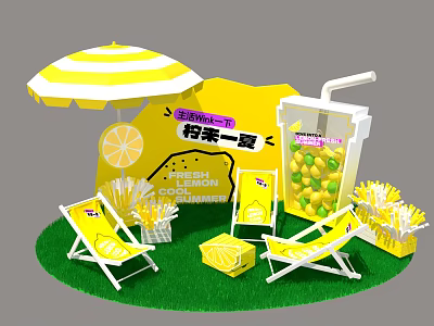 Summer Lemon Themed Photo Spot With Yellow Umbrella Deck Chairs And Drinks On Grass 3d model
