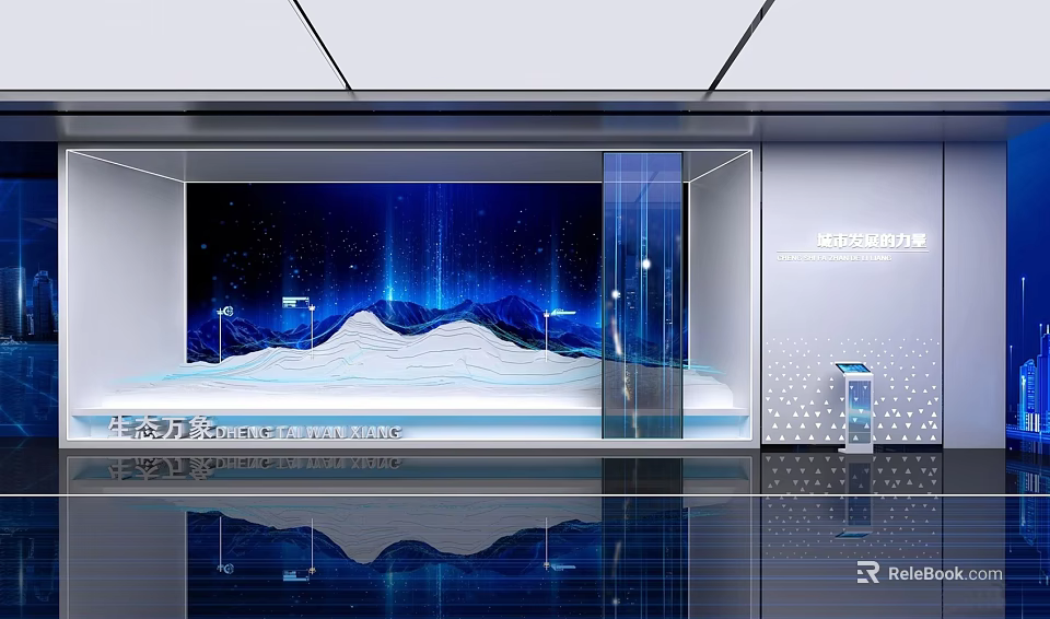 Modern Exhibition Hall With Blue Starry Sky Background Mountain Shaped Display Platform And Reflective Floor 3d model 
