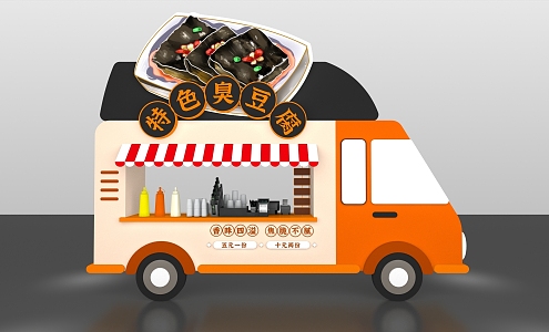 Stinky tofu gourmet snack cart Meichen design 3d model