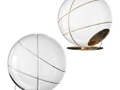 Stylish White Spherical Table Lamp With Gold Accent Lines For Modern Home Decor 3d model