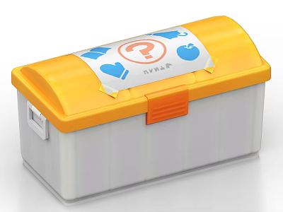 Practical Hardware Tools Storage Case With Yellow Lid And White Body For Organizing 3d model