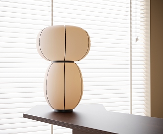 Modern table lamp 3d model