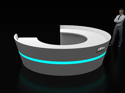 Modern Curved Reception Desk With Blue Illuminated Strip And SUREE Logo 3d model