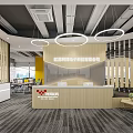 Modern Public Office Interior With Wooden Reception Desk Open Layout Workstations And Circular Pendant Lights