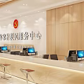 Modern Convenience Service Hall Interior With Service Counters Computers Seats And Green Plants