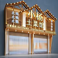 Traditional Local Cuisine Restaurant Storefront With Golden Strip Lights And Signboard