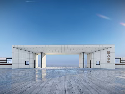 Modern Entrance Gate With White Sleek Structure And Smooth Floor Under Blue Sky 3d model