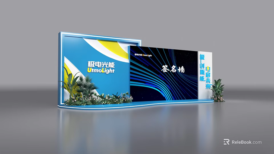 Modern Check-in Experience at UltroLight Signing Wall with Knowledge Empowering Future 3d model