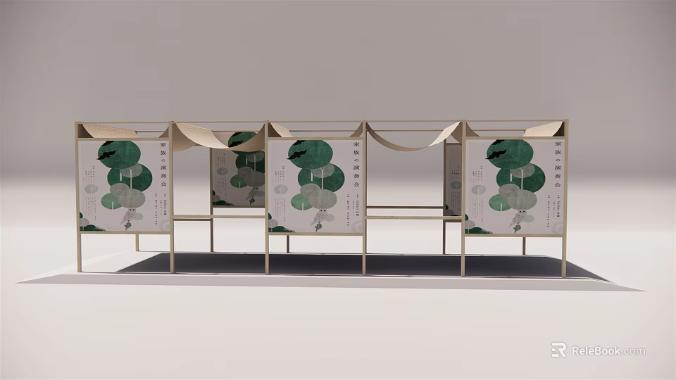 Modern Display Shelves With Metal Frame Green Circular Patterns And Beige Awning 3d model 