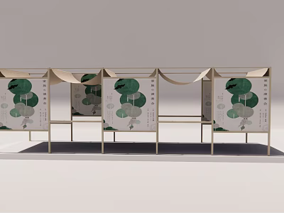 Modern Display Shelves With Metal Frame Green Circular Patterns And Beige Awning 3d model