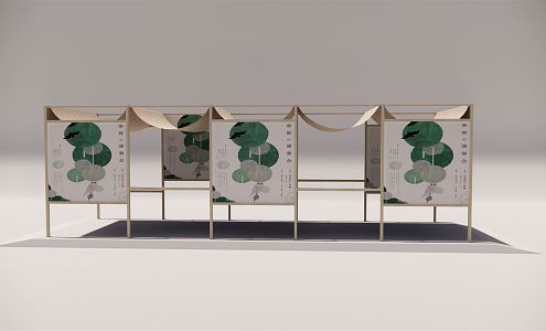 Modern Exhibition Rack 3d model