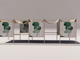 Modern Exhibition Rack 3d model