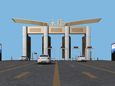 Yongkang Gateway Grand Architectural Entrance With Cars Passing Blue Sky Background 3d model