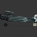 Space Themed Biplane Model With Camouflage Pattern And Cross Symbol On Platform
