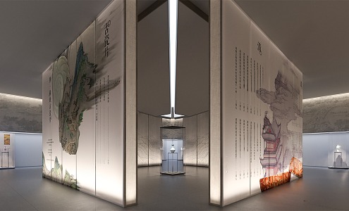 Inside the Museum 3d model